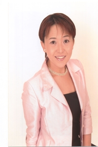 馬谷有美子